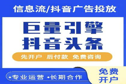 包年百度竞价，看这家公司如何翻倍增长业绩
