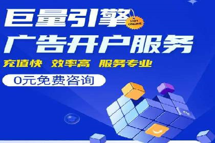 微博信息流案例分析：品牌营销的新阵地