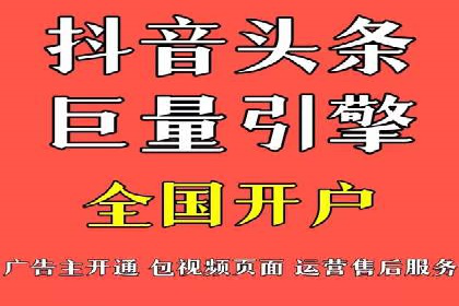 百度竞价运营实战技巧：案例分析与优化