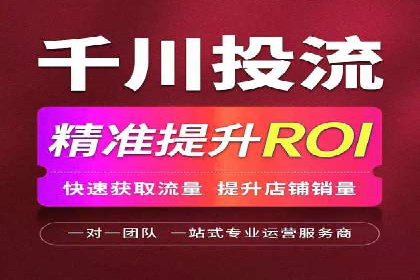 SEM竞价专员案例分析：创意广告策略